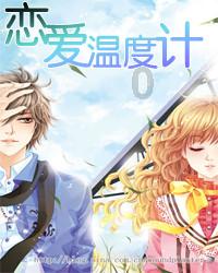 彩丽公主日常装扮